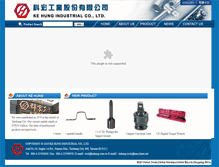 Tablet Screenshot of kehung.com.tw